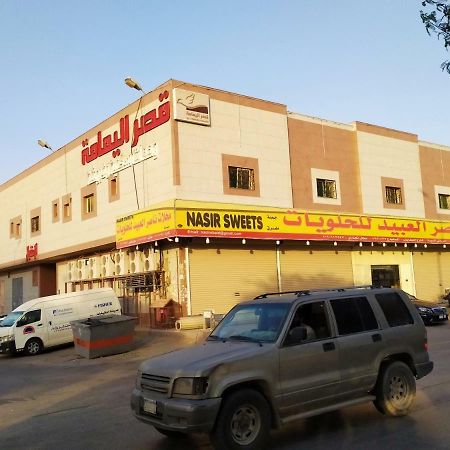 قصر اليمامة للاجنحة الفندقية-فرع حجاب Riaad Buitenkant foto